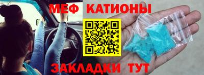 скорость Партизанск