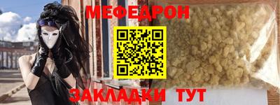 не бодяженный Первоуральск