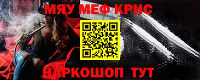 не бодяженный Первоуральск