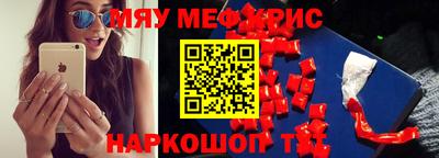 не бодяженный Первоуральск