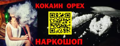 не бодяженный Первоуральск