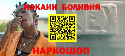 скорость Партизанск