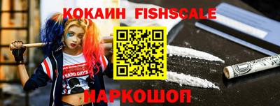 скорость Партизанск