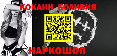 меф Пенза