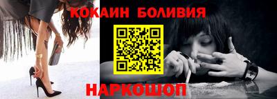 скорость Партизанск