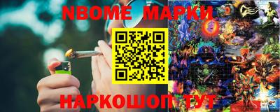 скорость Партизанск