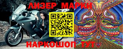 не бодяженный Первоуральск