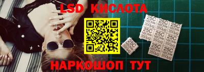 меф Пенза