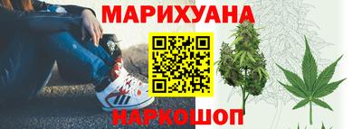 меф Пенза