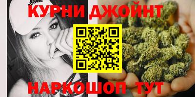 скорость Партизанск