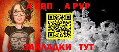 не бодяженный Первоуральск