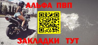 не бодяженный Первоуральск