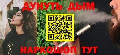 скорость Партизанск