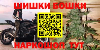 меф Пенза