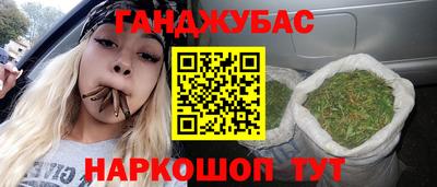 меф Пенза