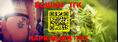 скорость Партизанск
