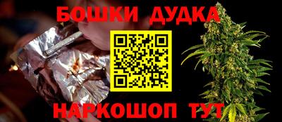 меф Пенза