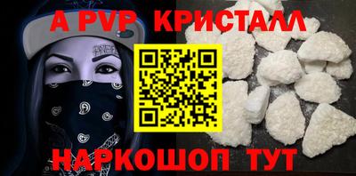 не бодяженный Первоуральск