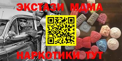 не бодяженный Первоуральск