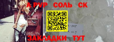 не бодяженный Первоуральск
