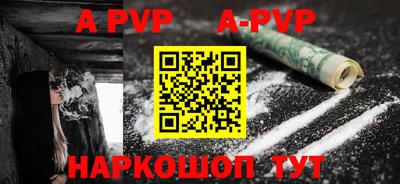 не бодяженный Первоуральск