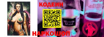 не бодяженный Первоуральск