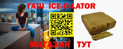 не бодяженный Первоуральск