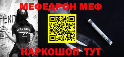 не бодяженный Первоуральск