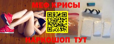 скорость Партизанск