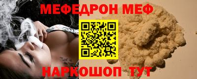 скорость Партизанск